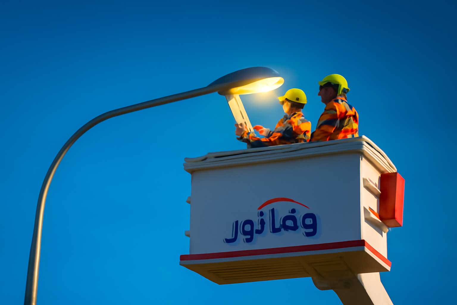 تعمیر تخصصی چراغ خیابانی و صنعتی